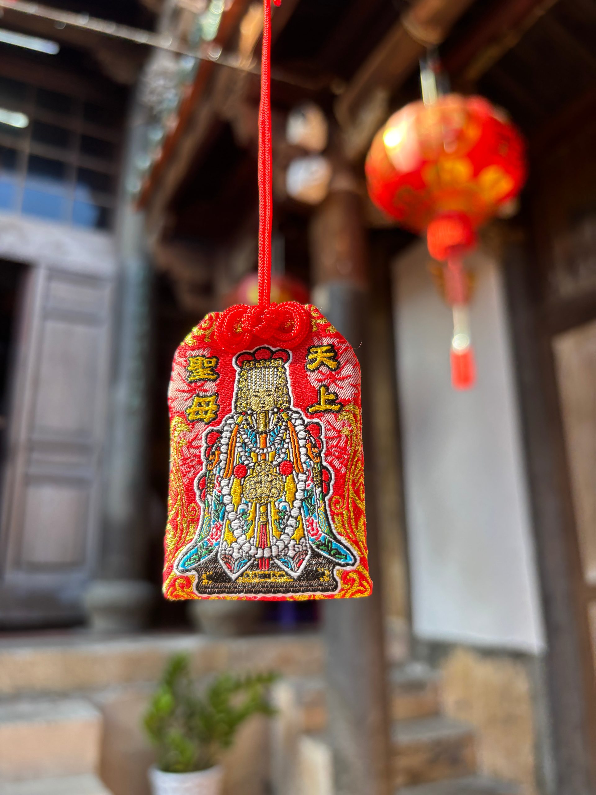 平安符 圖1