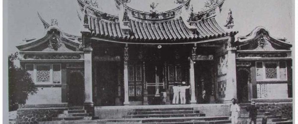 1931年天后宮寫真(仲摩照久1931)